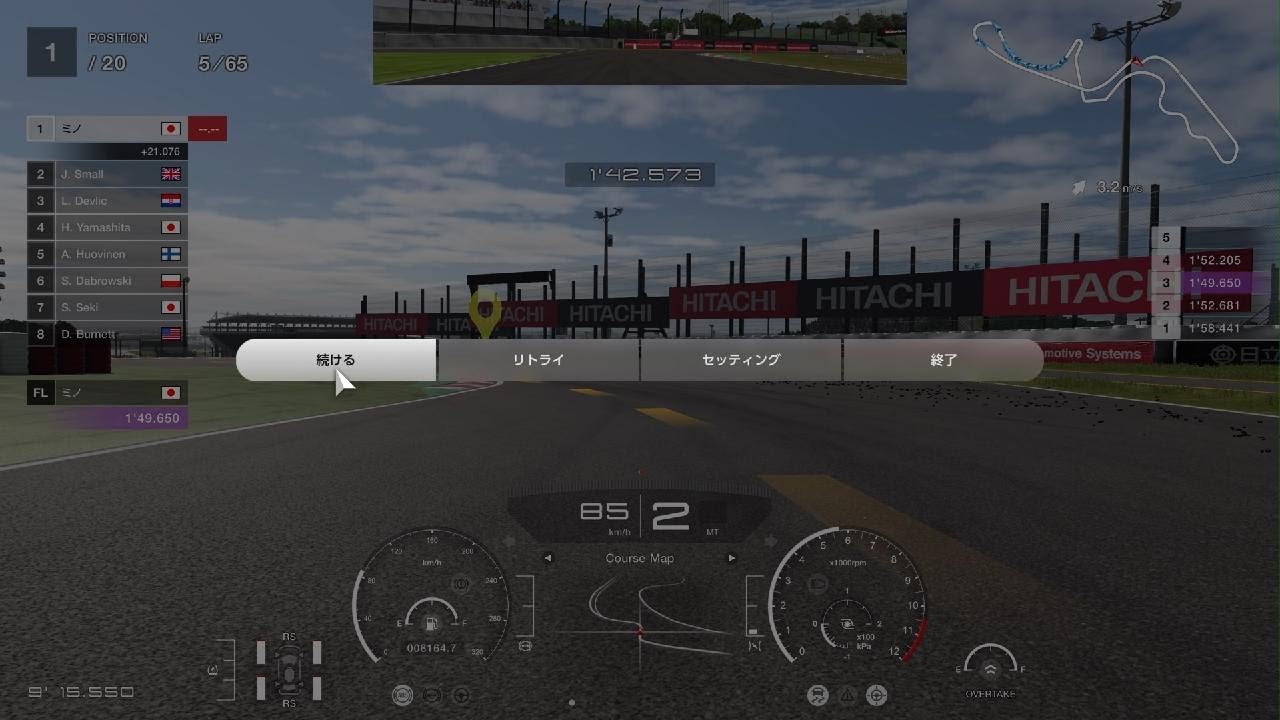 グランツーリスモ 7　プレイ