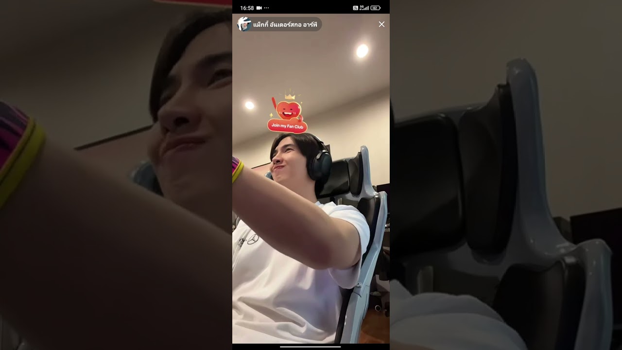 Live TikTok #maxky_rp #แม็กกี้รชต 31/10/2025