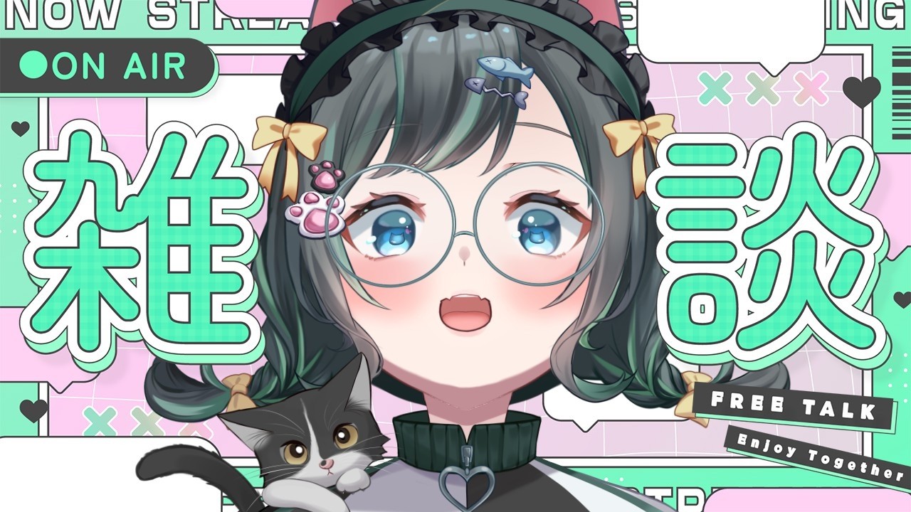かわいい顔を見ろーーーーーーーーーーーーー！！！！！！！！