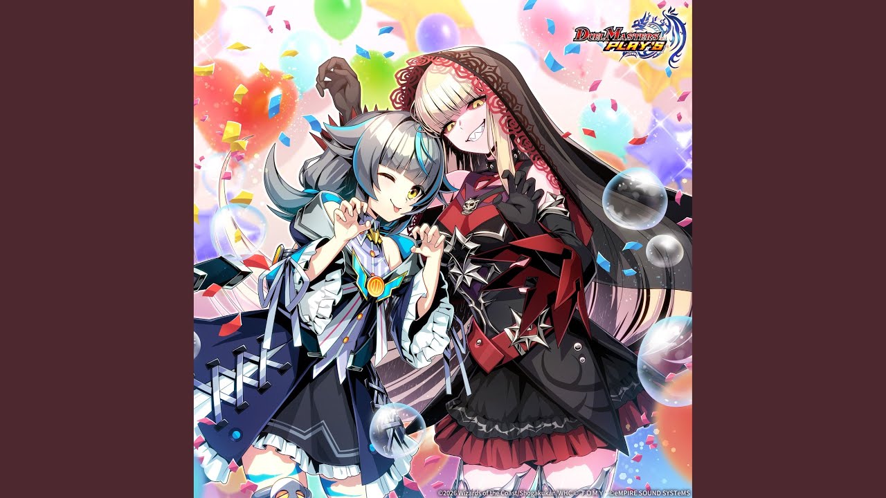 DUAL☆WORLD