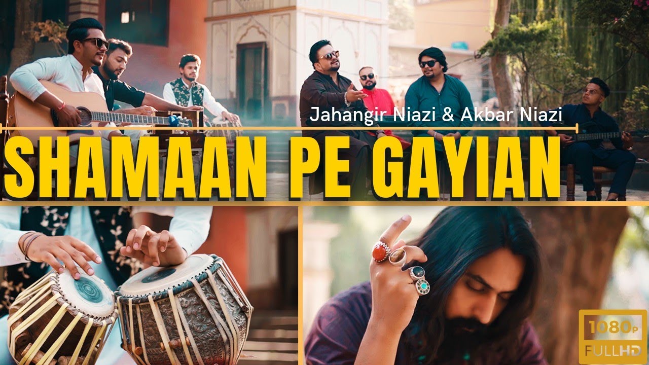 Sufi Kalam | Shamaan Pe Gayian | Jahangir Niazi & Akbar Niazi | TARI STUDIO