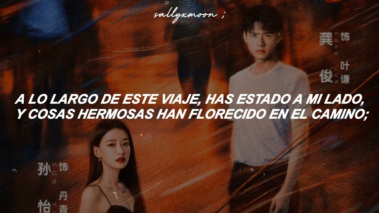 Yang Baoxin (杨宝心) | • Wishing You Happiness (你要幸福啊) • | The Truth OST 2026 | Sub Español Lyrics 