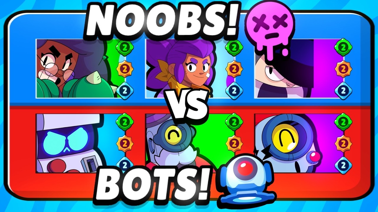NOOBS vs BRAWL STARS BOTS (Who Will Win???)
