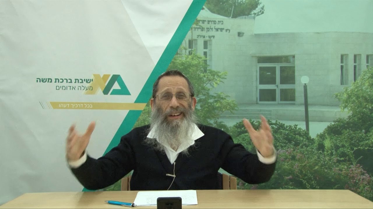 סרטון מס' 111 - כנגד ארבעה בנים // 3 דקות של חינוך מאת הרב אלישע אבינר