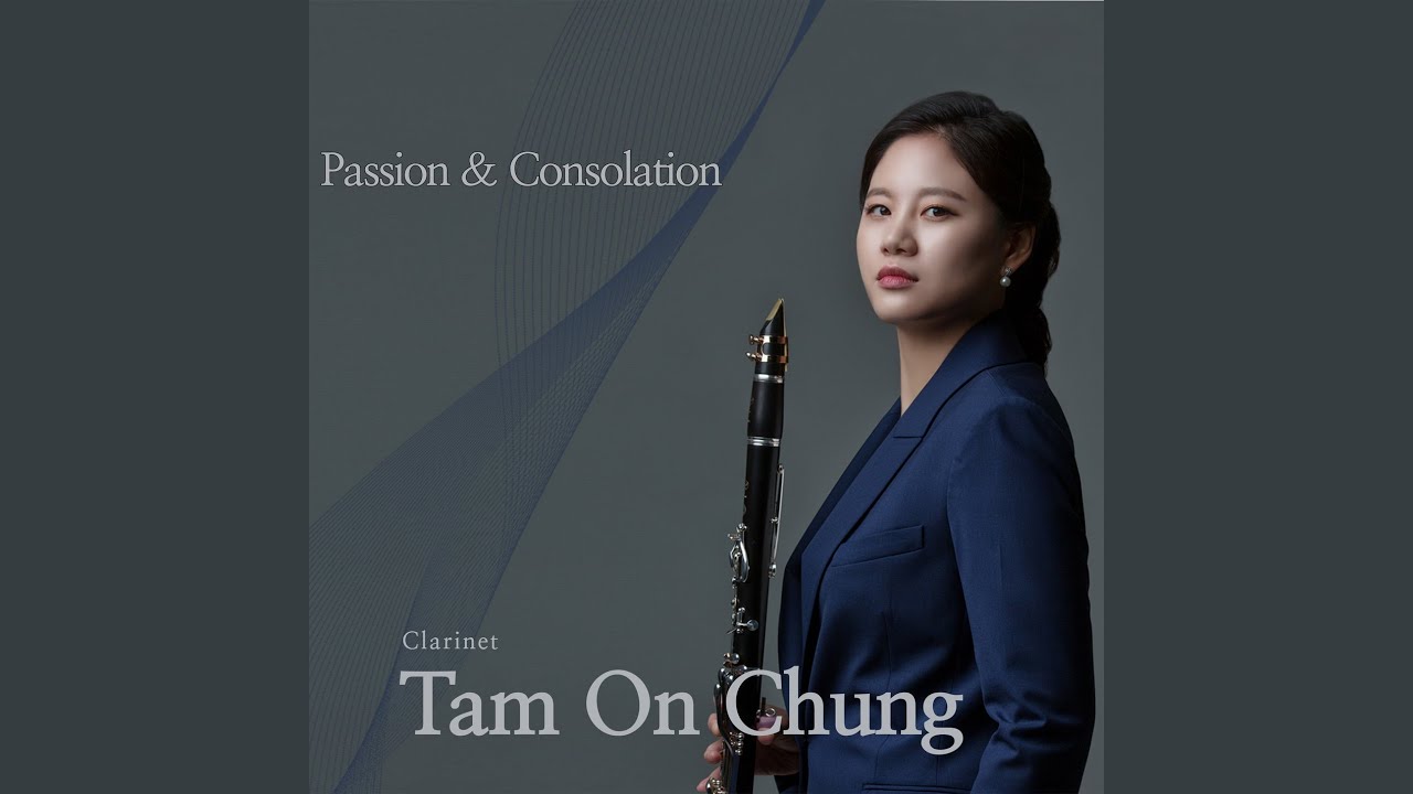 Sonata in E-flat Major for Clarinet and Piano: I. Allegro vivace