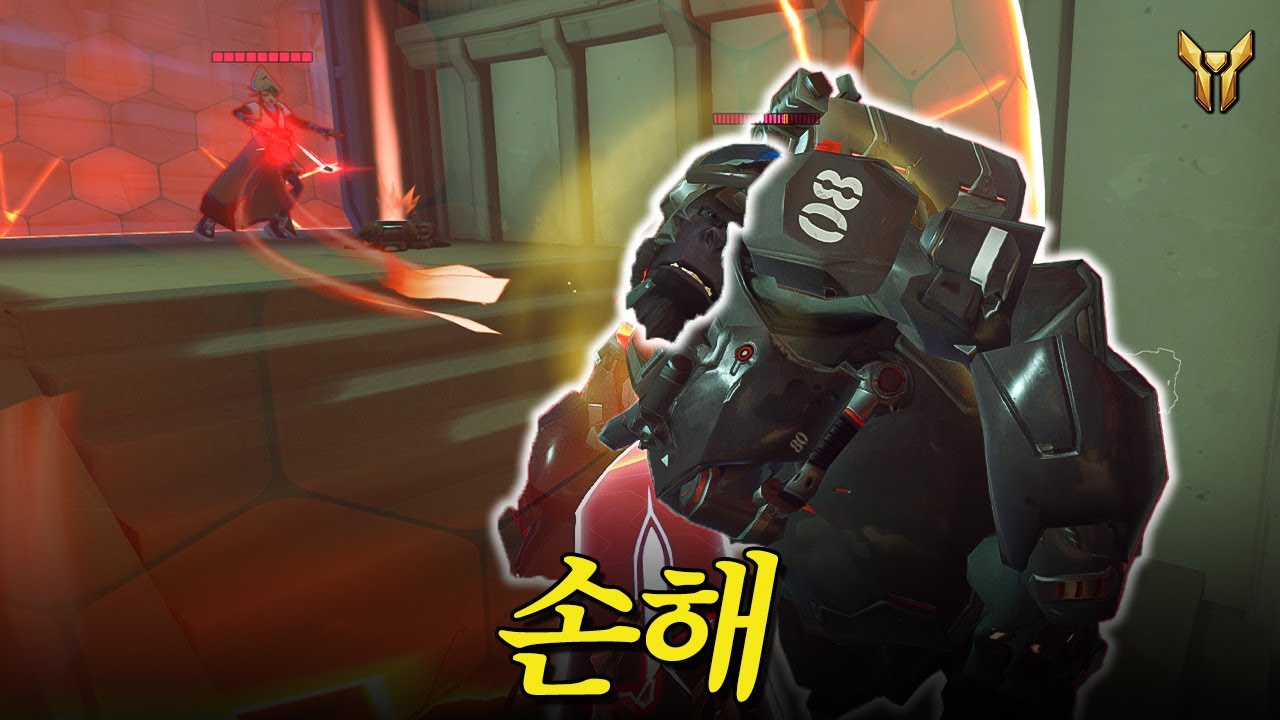 가면 안 되는 사이드 | 장문철tv 643화