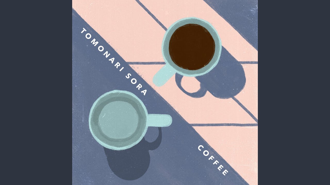コーヒー