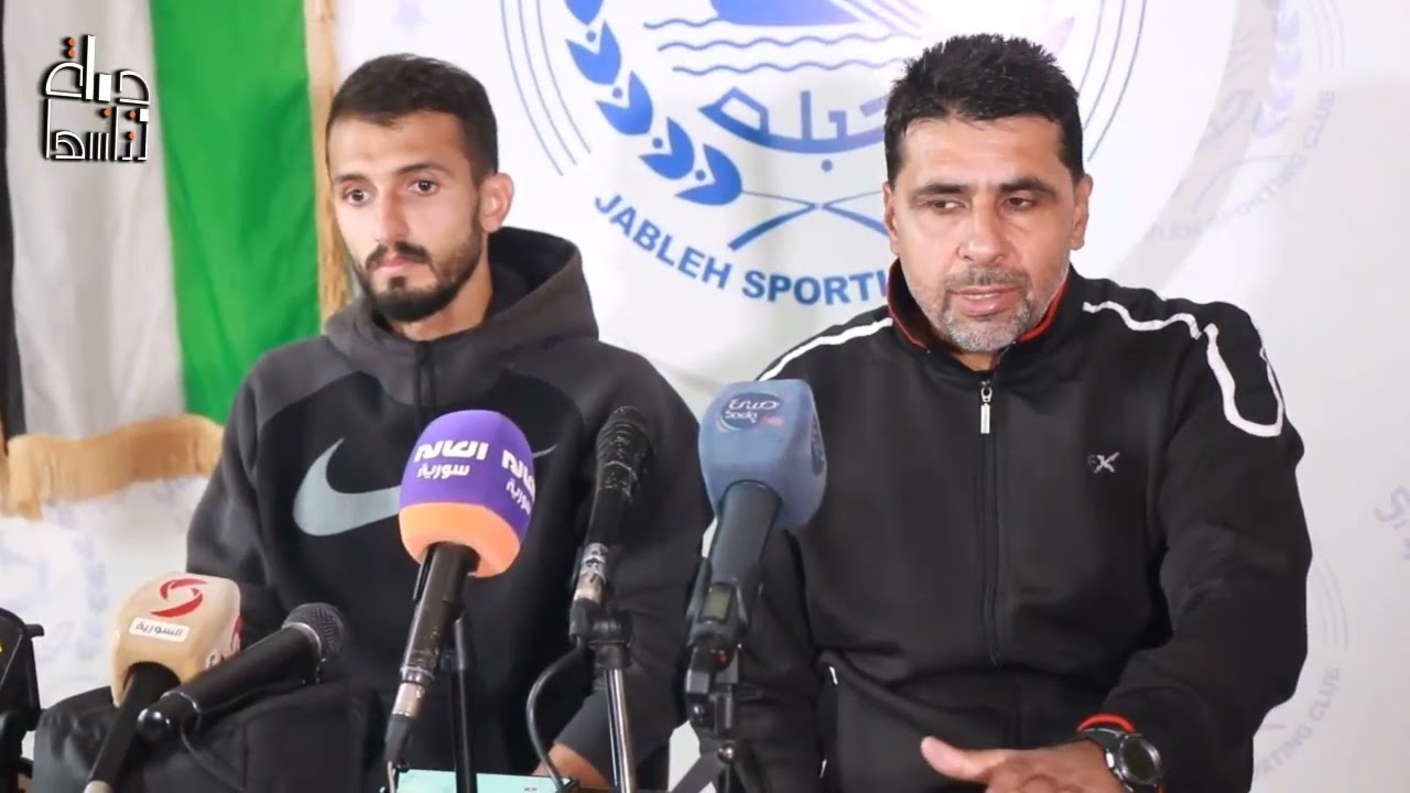 المؤتمر الصحفي (الكامل) بعد انتهاء مباراة جبلة والحرية