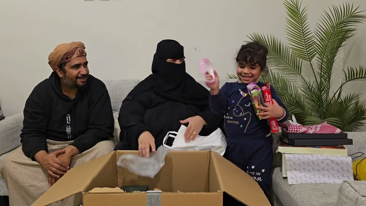 هدايا المتابعين  تجهيزات شهر رمضان 2025🌙🤣😘