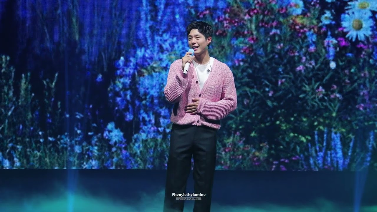 230812 ALL MY LOVE - 박보검 팬미팅 직캠 @ PARK BOGUM 2023 fanmeeting Cantabile fancam