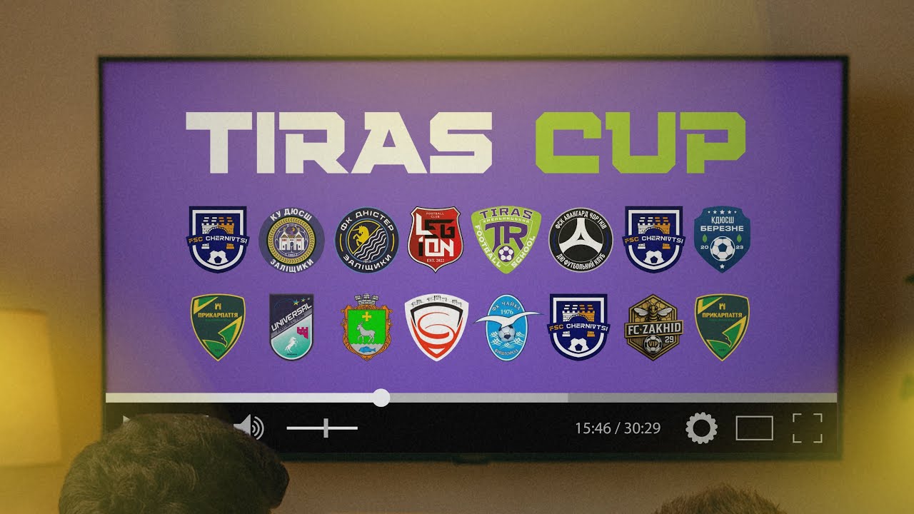 TIRAS CUP | 16.11 | U-14 | Поле 1 | Вища ліга (фінали)