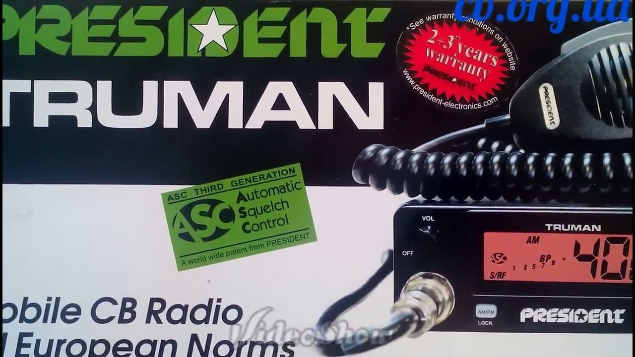Обзор радиостанции PRESIDENT TRUMAN ASC