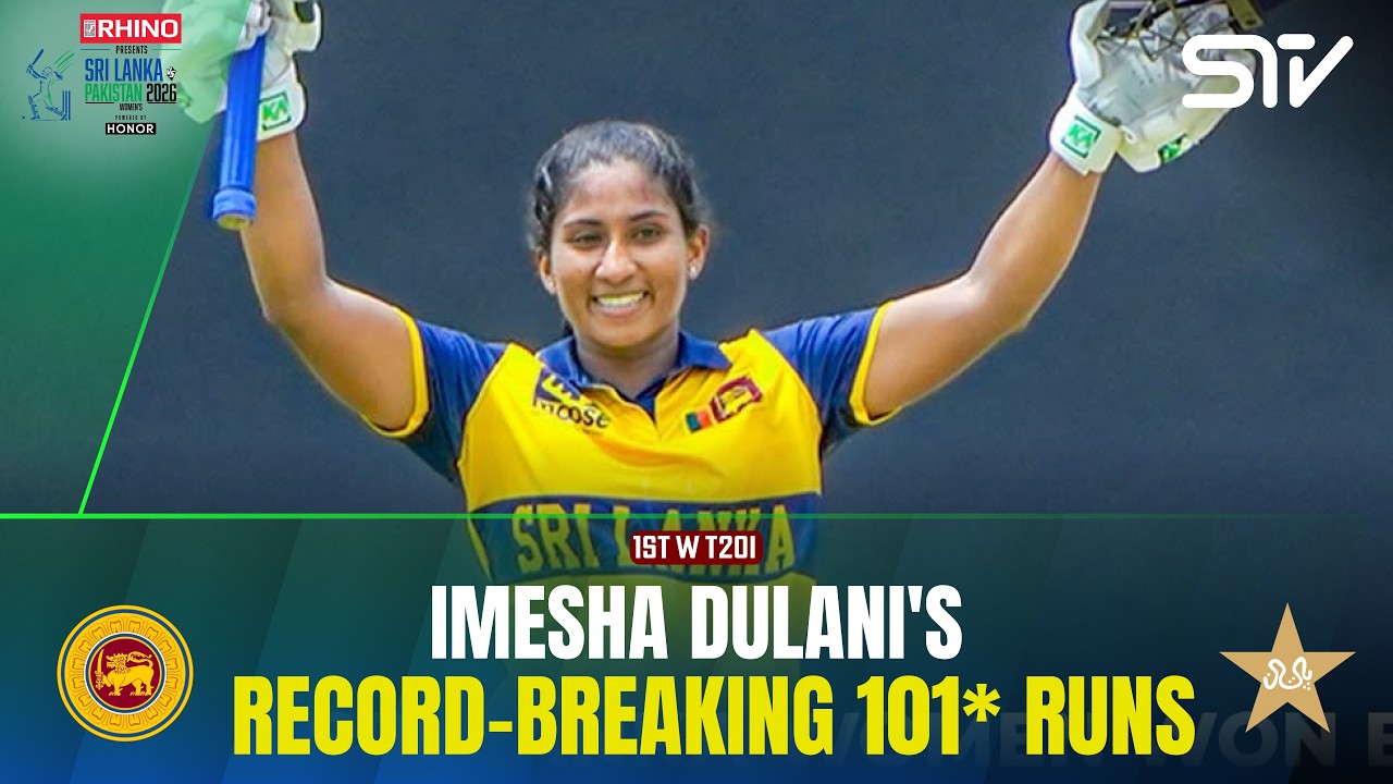 Imesha Dulani Smashes a Magnificent Century💯| Sri Lanka W vs Pakistan W | M 1 | T20I Series | M9l1K