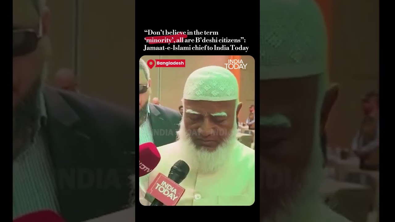 WATCH: Jamaat-e-Islami Ameer Dr Shafiqur Rahman Speaks to India Today | Bangladesh Election 2026