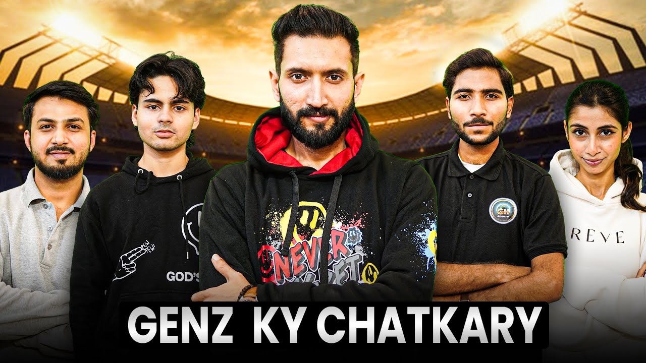 LIVE| T20 WORLD CUP 2026 | PAKISTAN SQUAD DISCUSSION BY GENZ