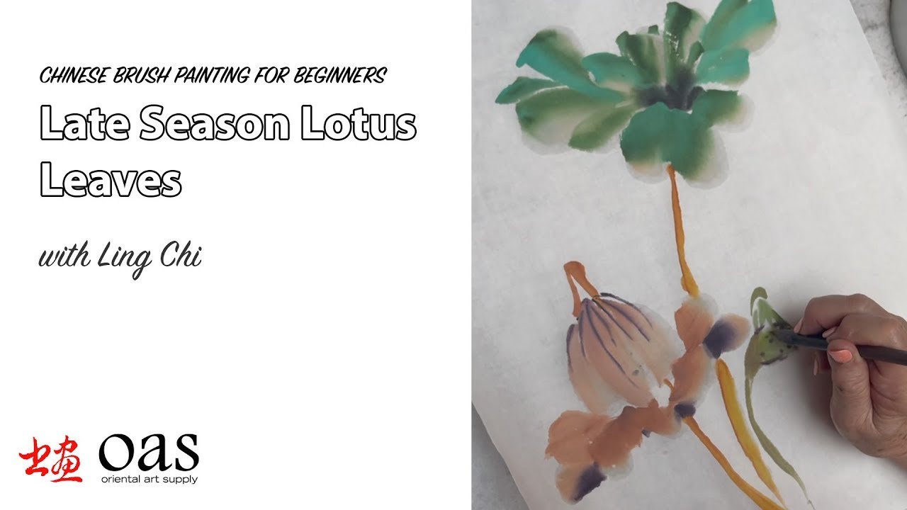 Simple Chinese Painting Lesson Late Season Lotus Leaves