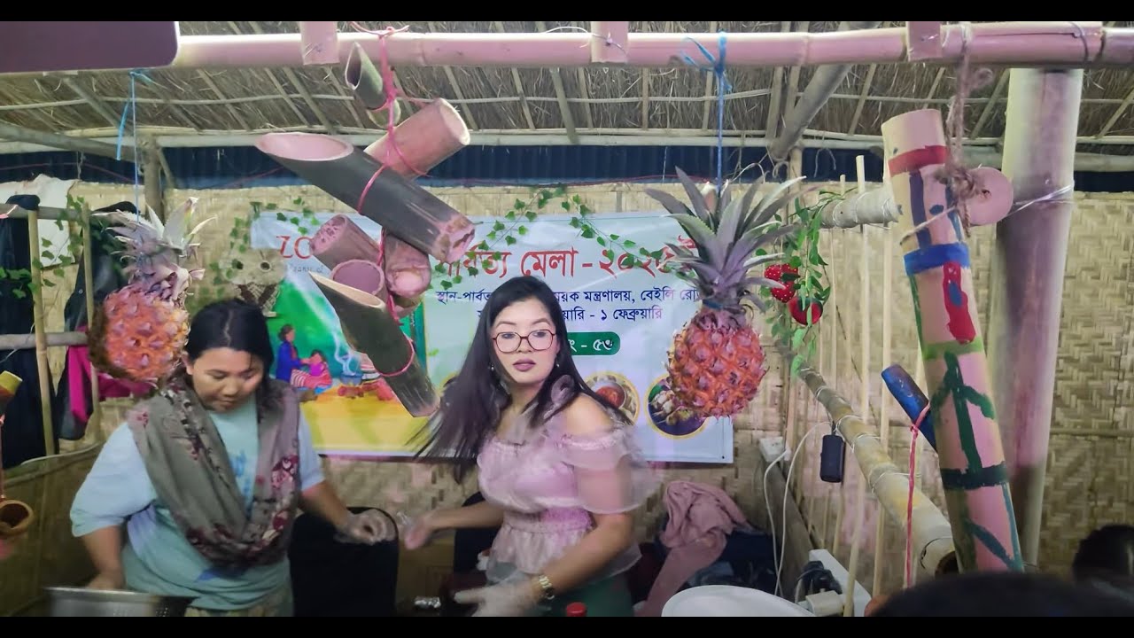পাহাড়ি দের মিলনমেলা রাজধানীর বেইলী রোড এ | Trave| with SAM | #পাহাড় #hill #fair #mela