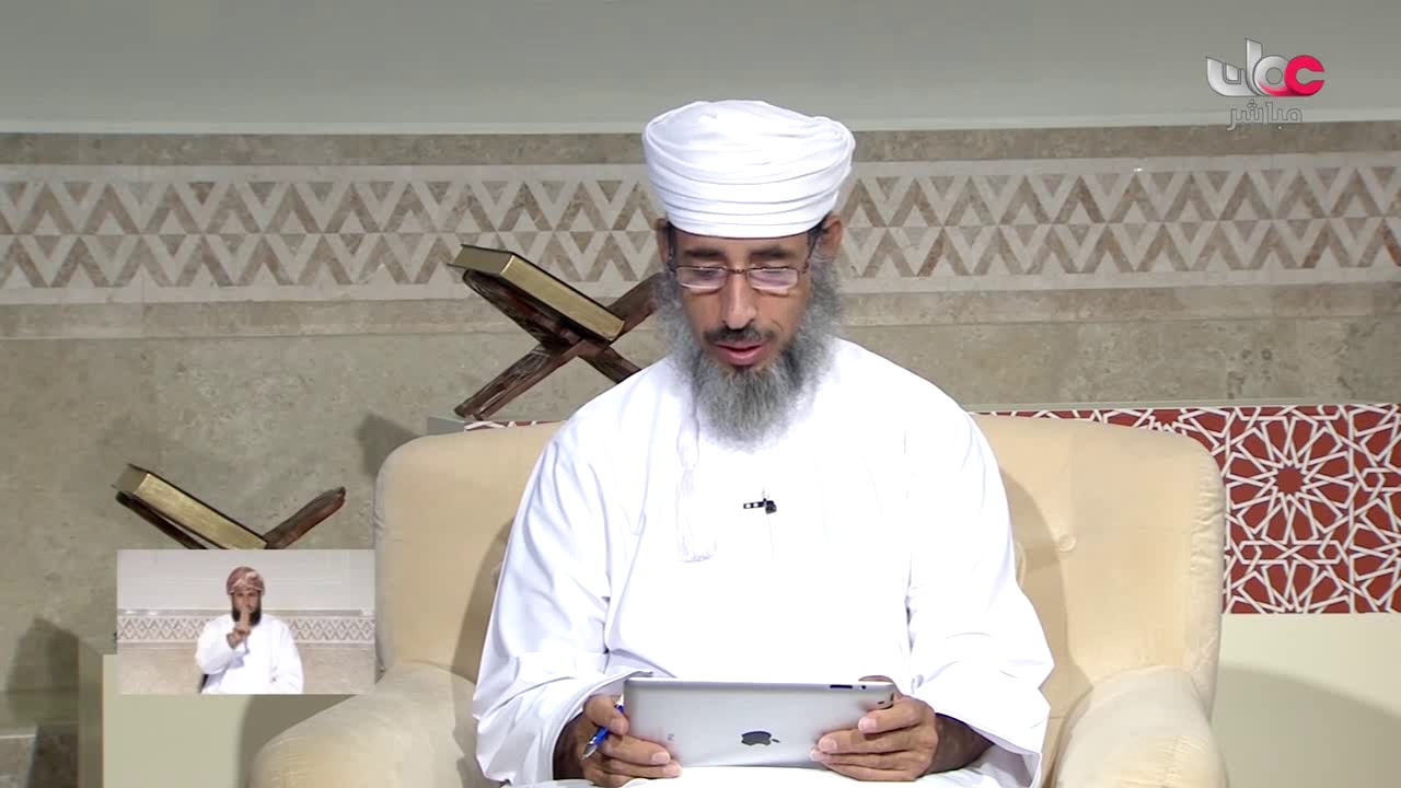 الافطار قبل أذان المغرب (دون تعمد و مع ذكر سبب) ..... الشيخ كهلان الخروصي