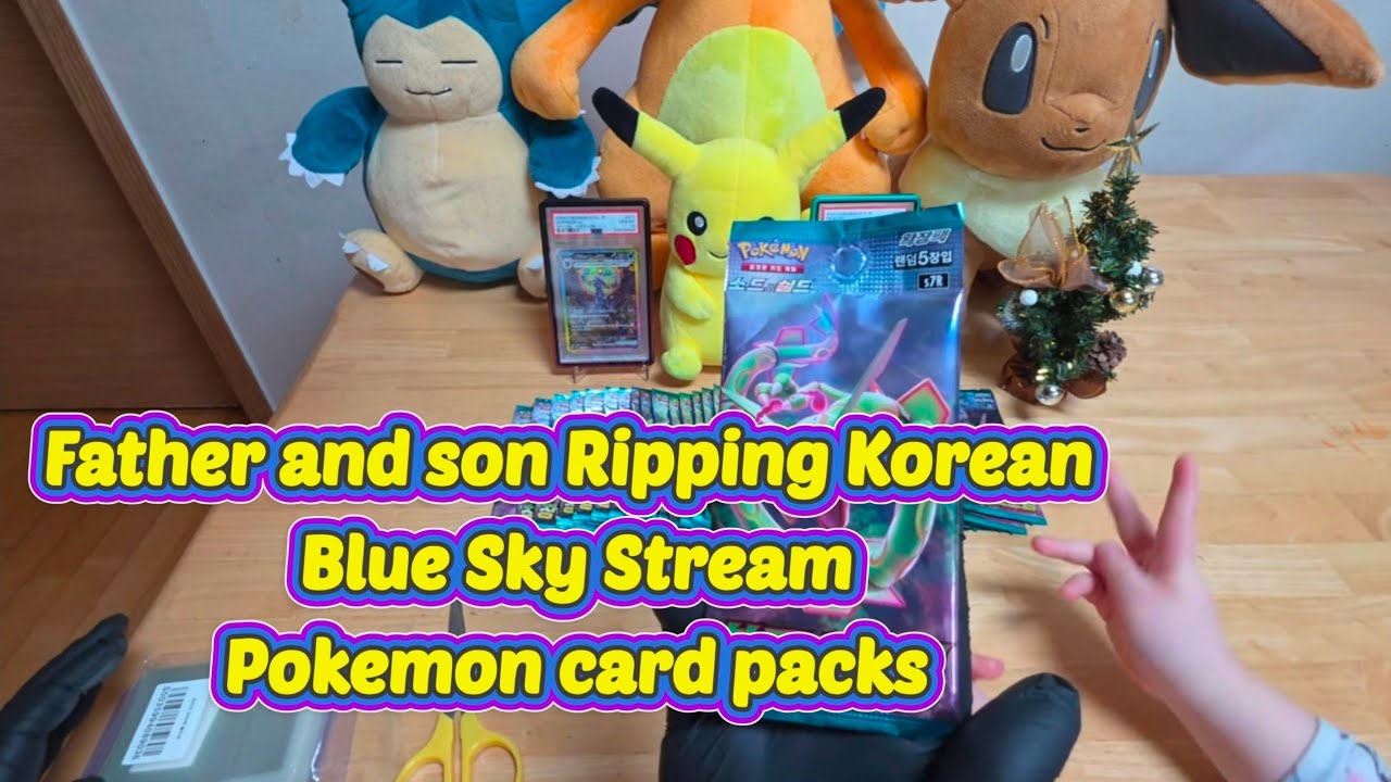 Father and son Ripping Korean Blue Sky Stream Pokemon card packs