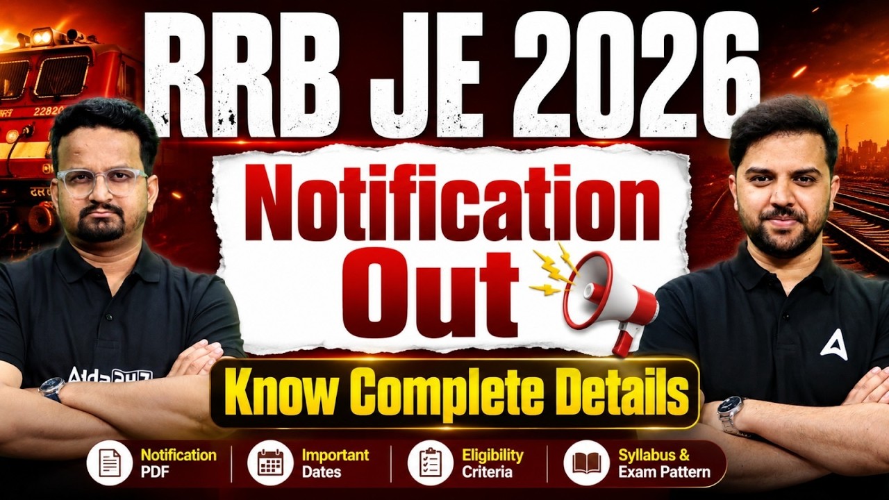 RRB JE Vacancy 2026 | RRB JE Branch Wise Vacancy 2026 | RRB JE 2026 Notification OUT | RRB JE Update