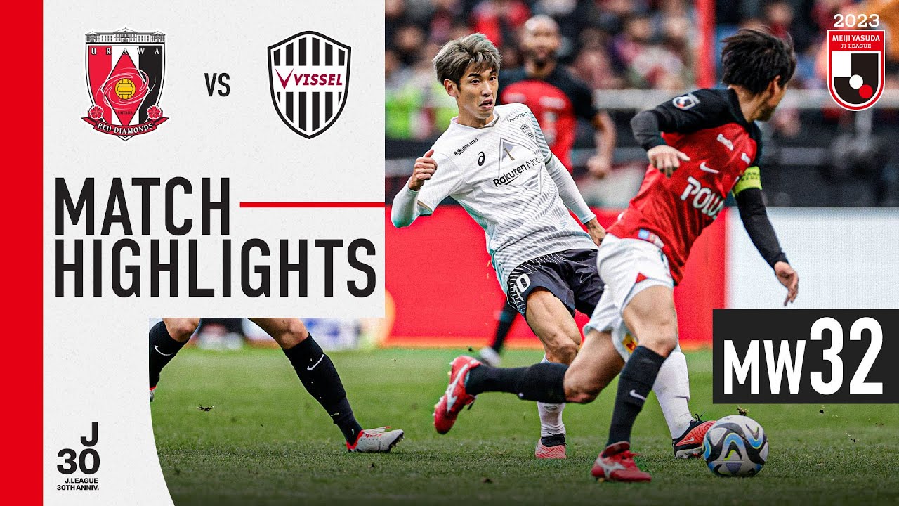 Osako shines again! | Urawa Reds 1-2 Vissel Kobe | MW32 | 2023 J1 League