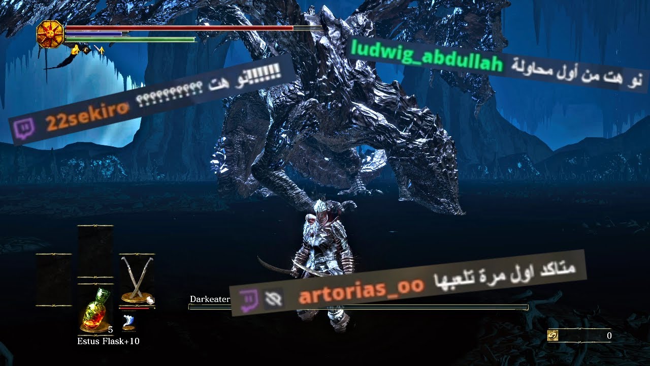 سويت نفسي اول مره العب دارك سولز 3 في حياتي