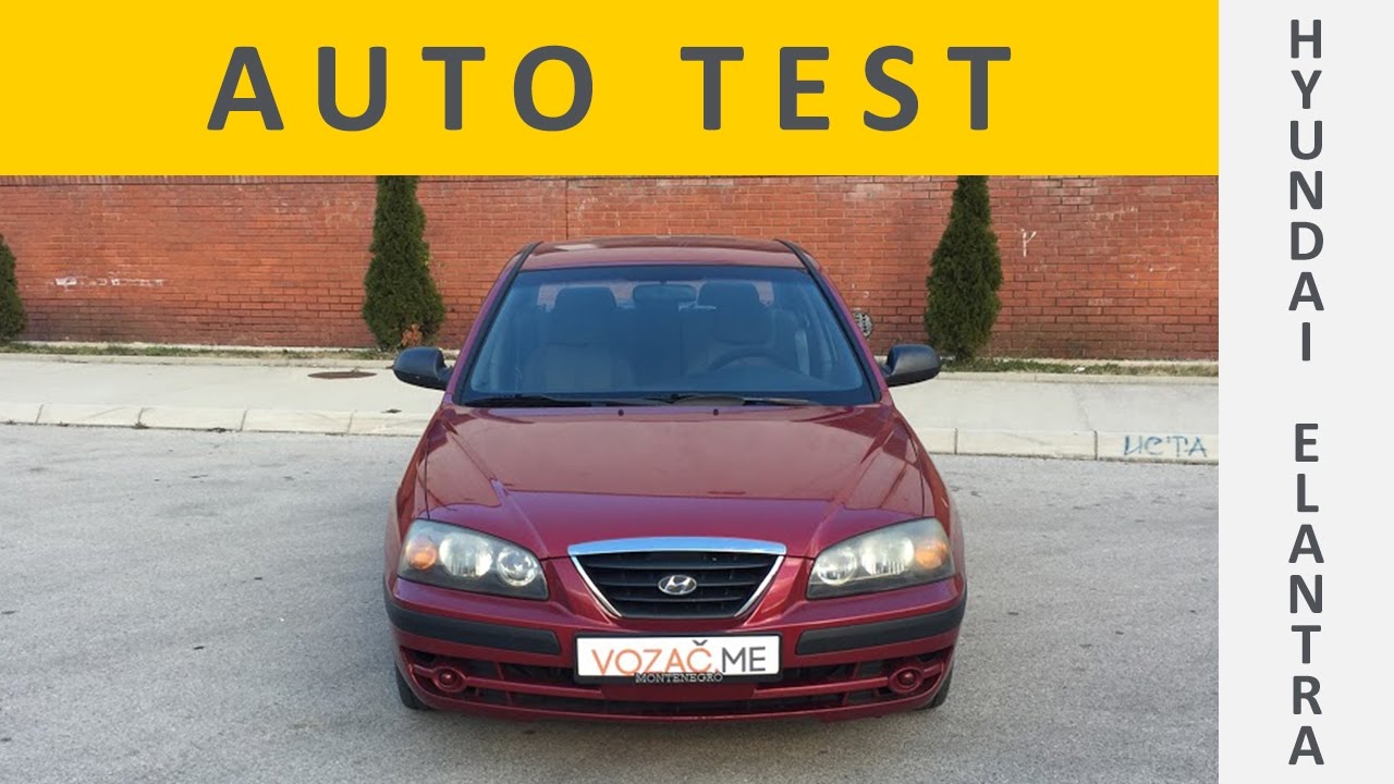 Hyundai Elantra (test automobila)