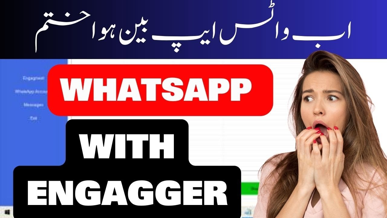 How to use Whatsapp Engager | whatsapp Engagr | Anti banned tool | SOCIAL MENTOR | HINDI | URDU