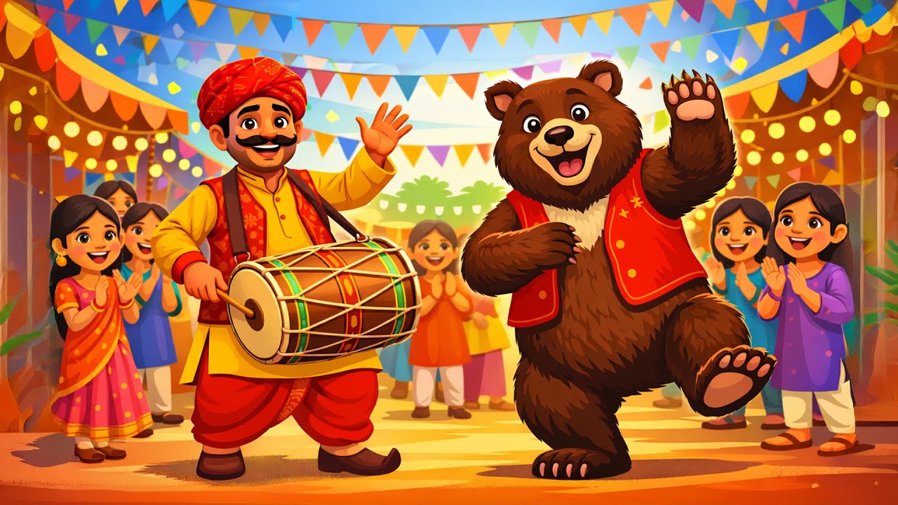 Bhalu Aaya | भालू आया | Kids Rhymes | Hindi Rhymes | Hindi Kids Poem | Kids Cartoon