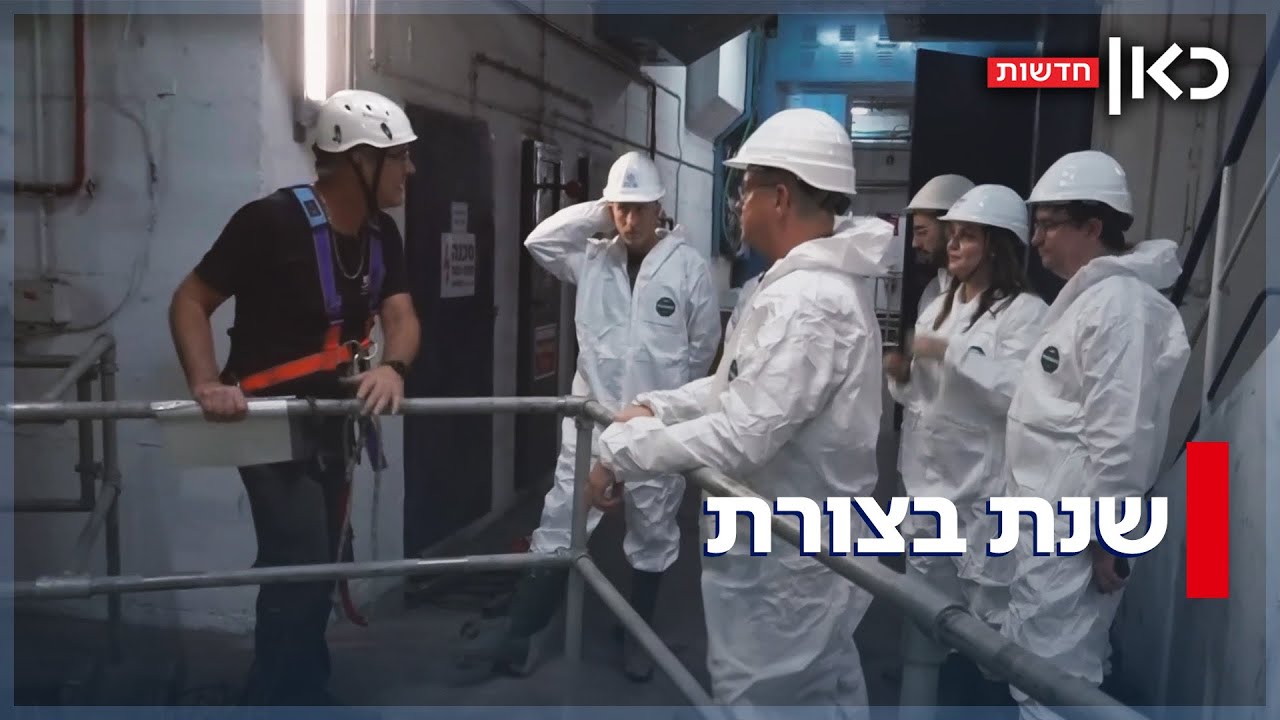דווקא בחורף היבש ביותר: למה נעצרה הזרמת המים במוביל הארצי?