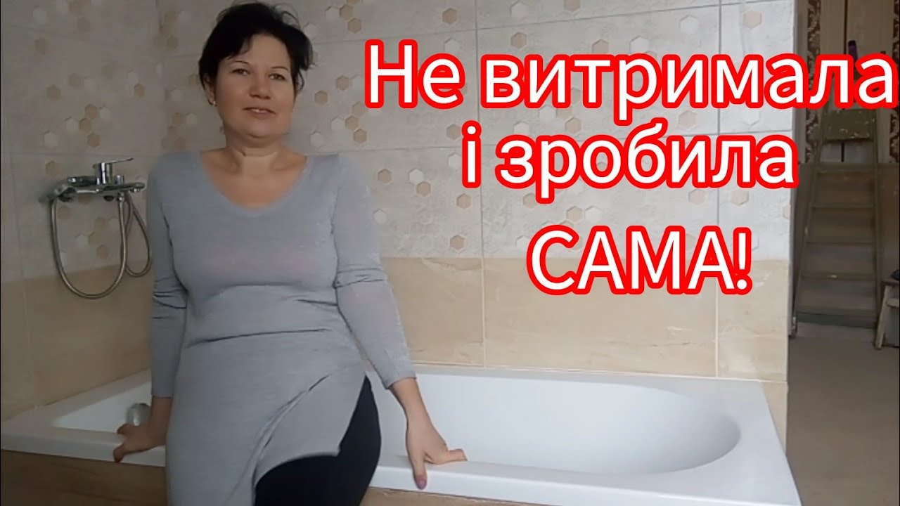 Копаю септик. Два круга буде мало? Тепер водою можна користуватися.