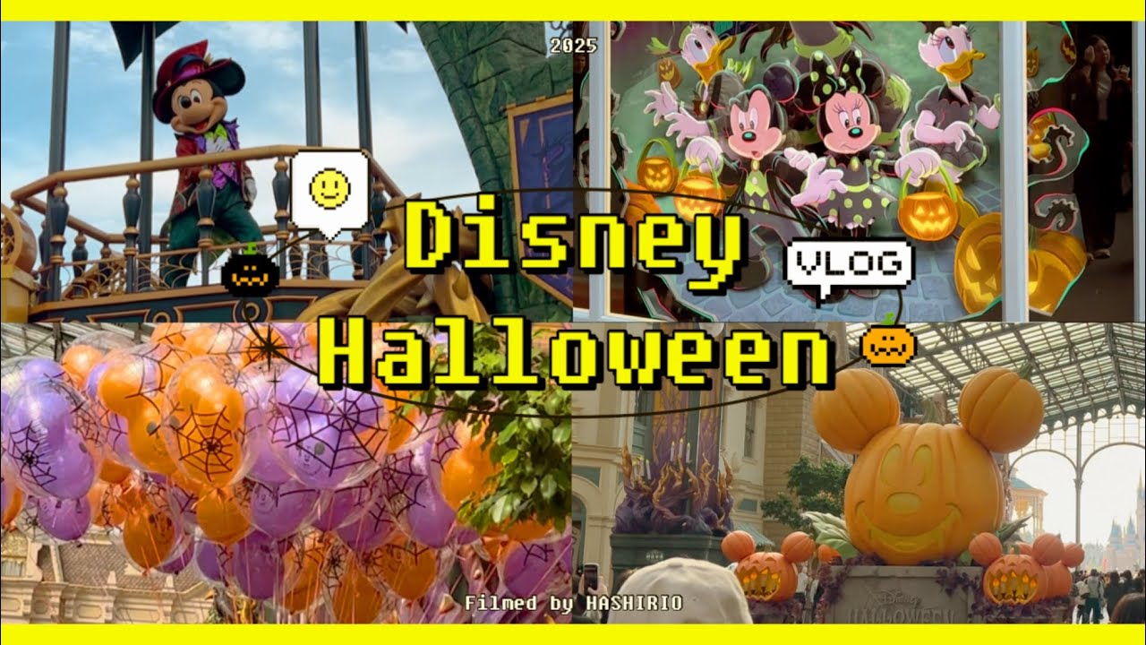 〖 VLOG 〗ディズニーハロウィンを満喫🎃はじてのピーターパンとフレンジーに感動が止まらないっ！