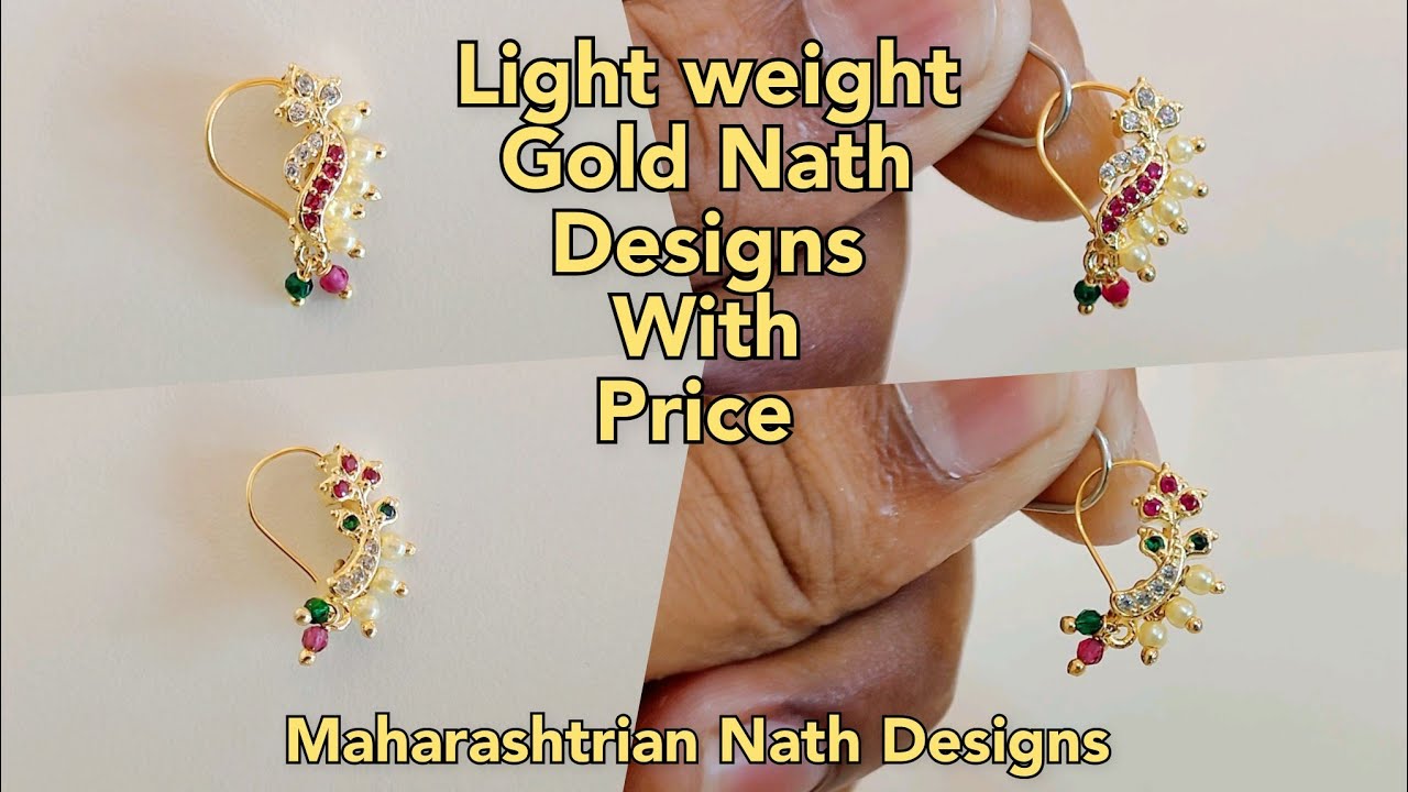 latest gold nath designs with price/Maharashtrian gold nath designs/light weight gold nath