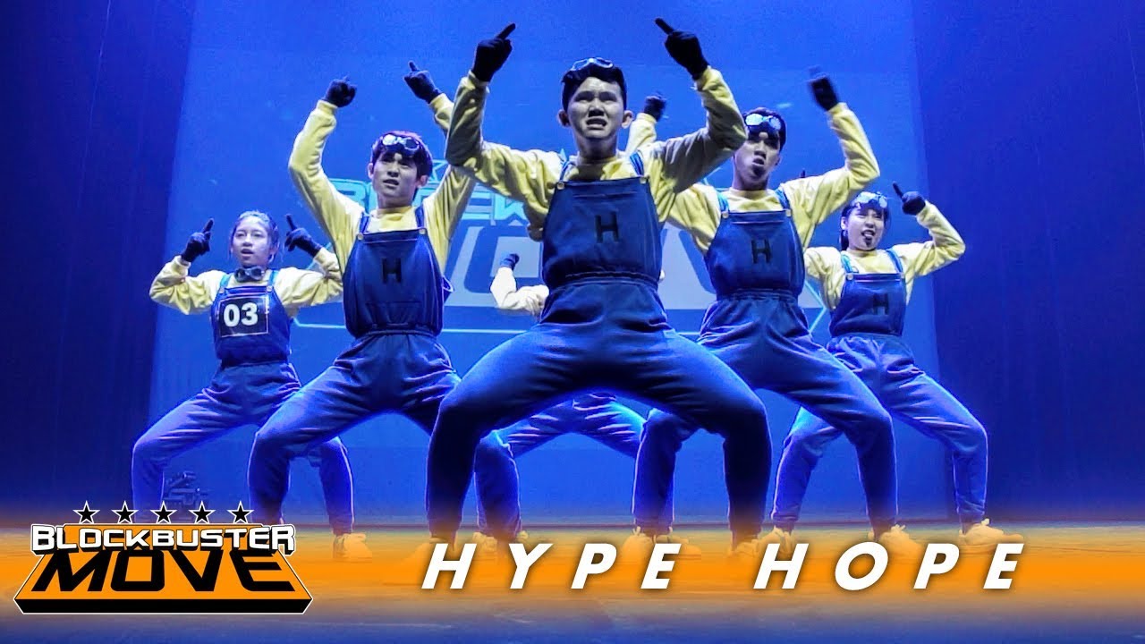 Hype Hope (3rd Place) | Blockbuster Move 2017 #LMSCDC2017 | RPProds