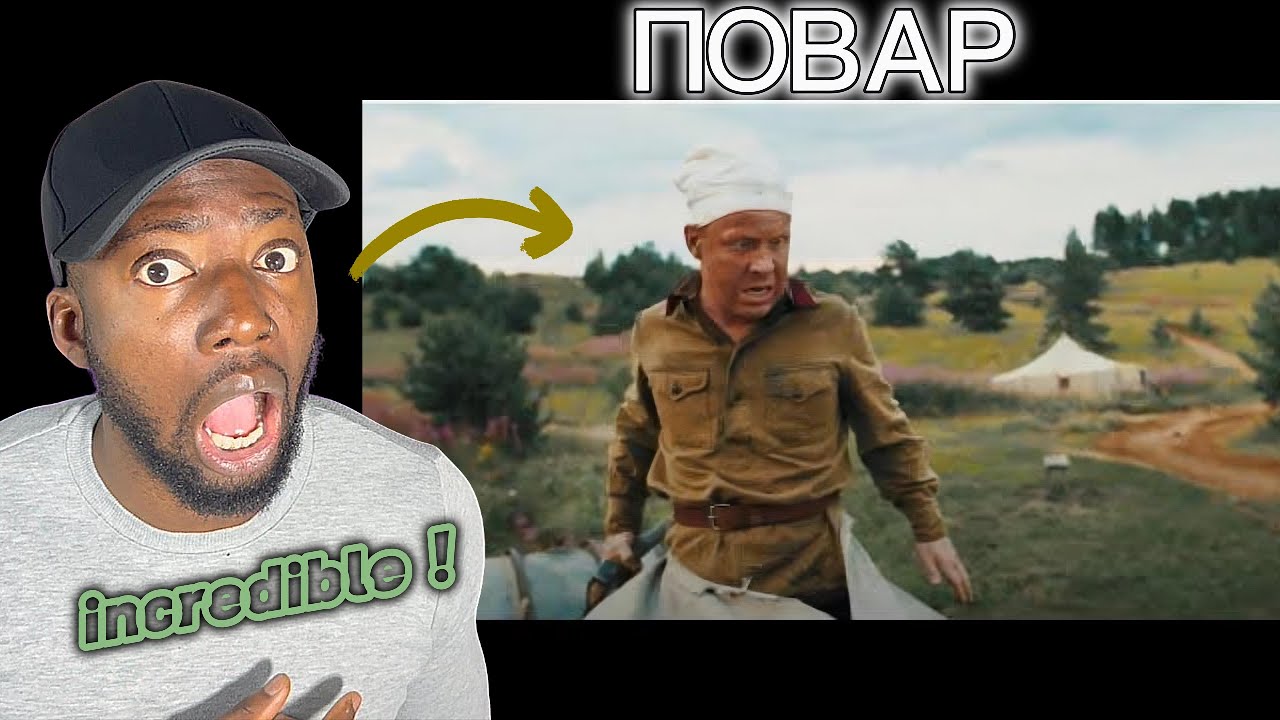 French Guy Reacts to ПОВАР