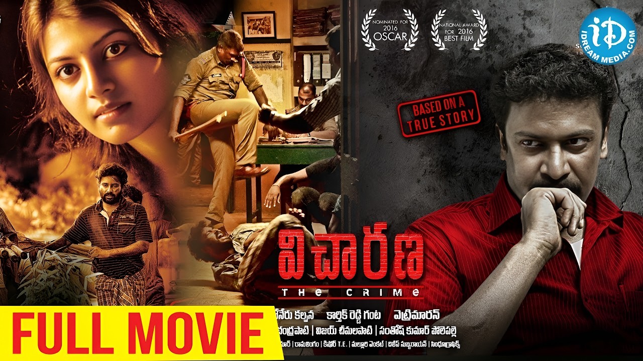 Vicharana HD Movie | Dinesh Ravi | Murugadas Periyasamy | Samuthirakani | iDream Tollywood Masti