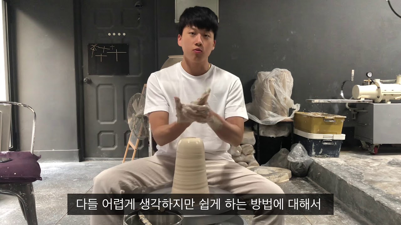 흙 쉽게 끌어올리는 방법!