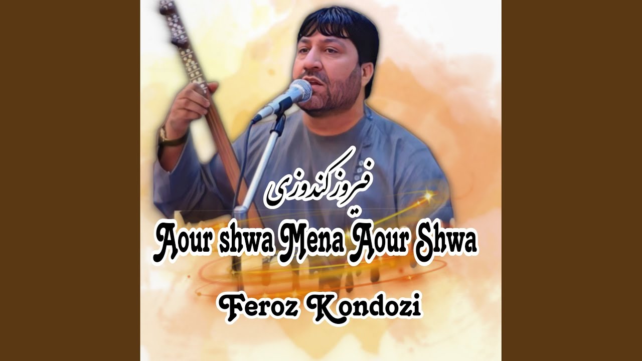 Aour Shwa Mena Aour Shwa