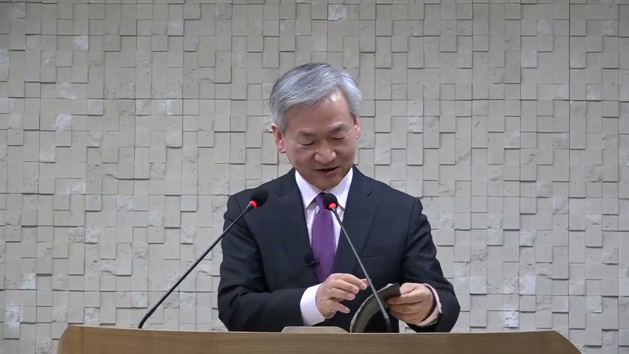 2026. 02. 22. 신랑을 마음 졸이게 하는 신부의 부분적 헌신(말씀사랑교회, 황규영목사)