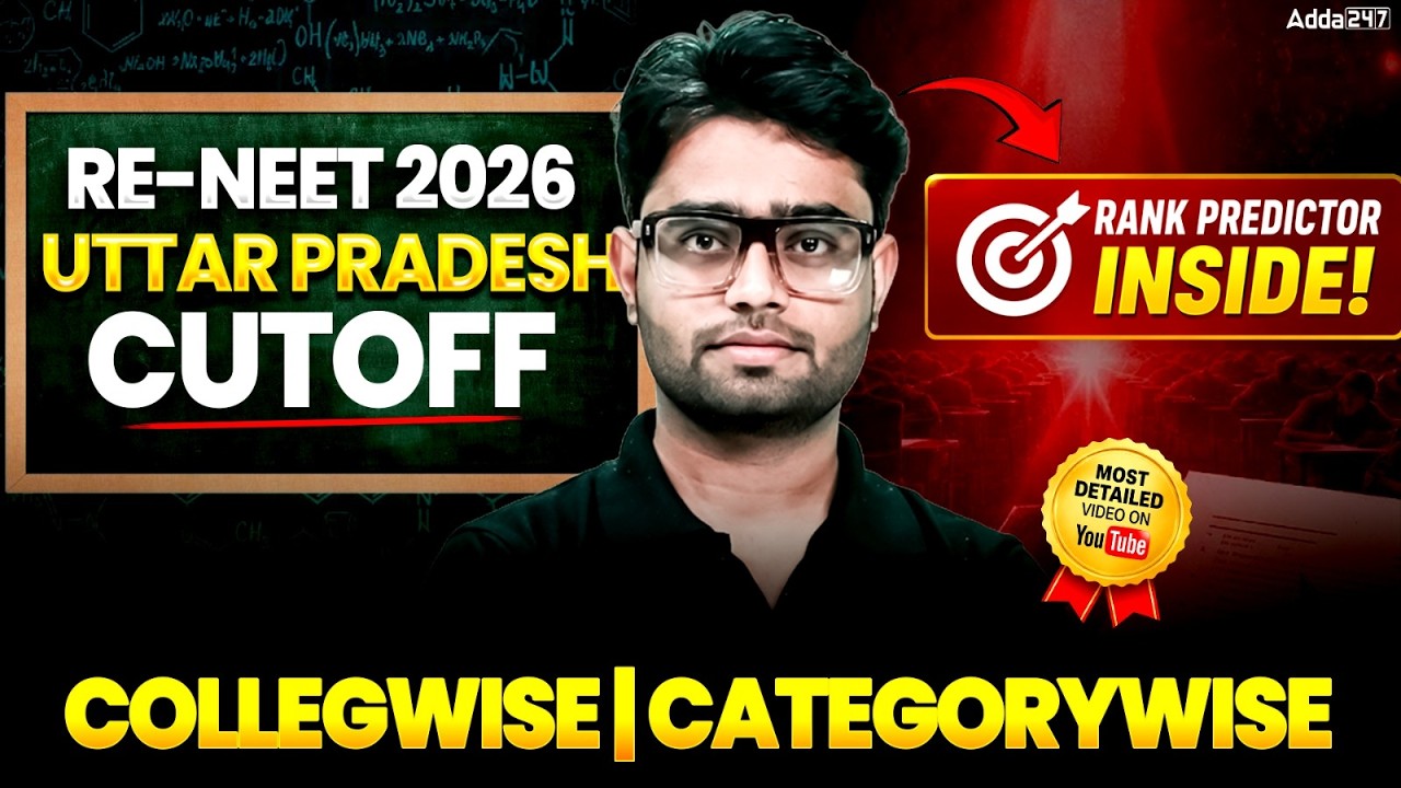 RE-NEET 2026 Counselling : Uttar Pradesh Cutoff || college wise || category wise || by Satyam Pandey
