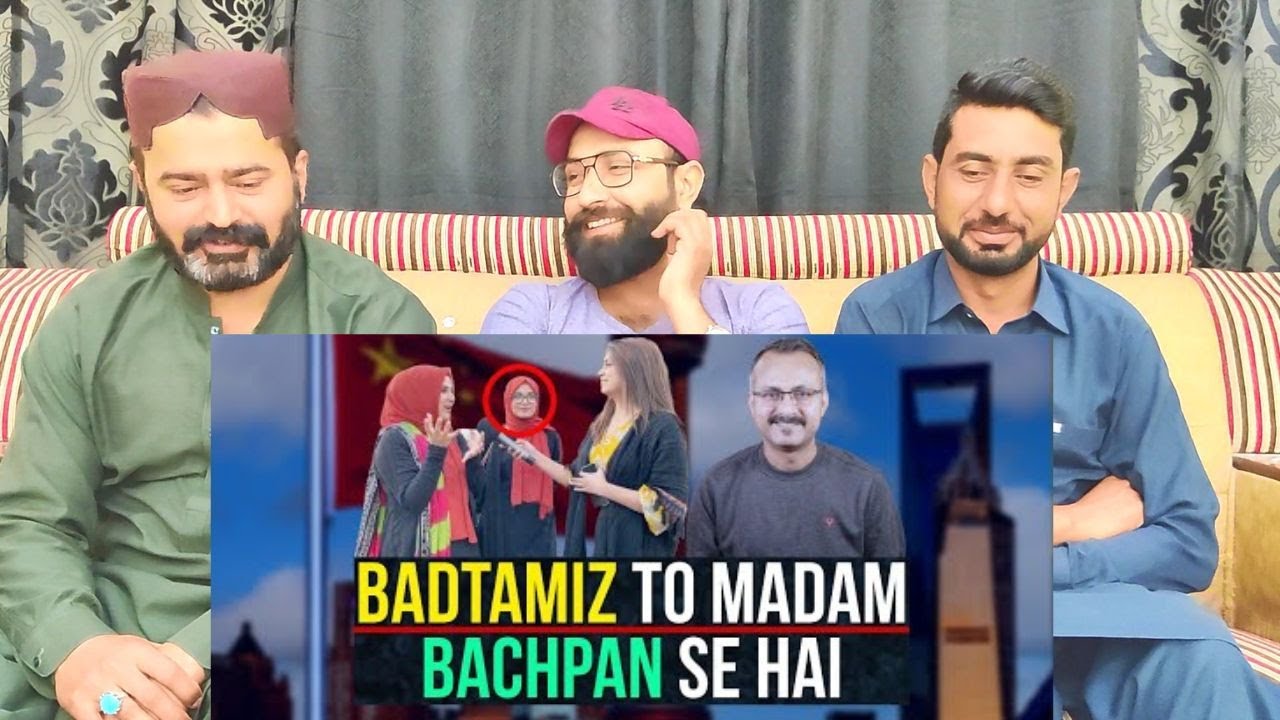 Badtamiz to Paki Madam Hum Bachpan se hai I बदतमीज तो पाकी मैडम हम बचपन से  #PakistaniReaction