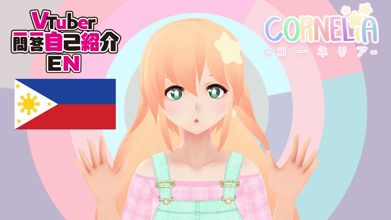 【Self-introduction】Vtuber Q&A Song (ENGLISH VER.)【Cornelia Star】