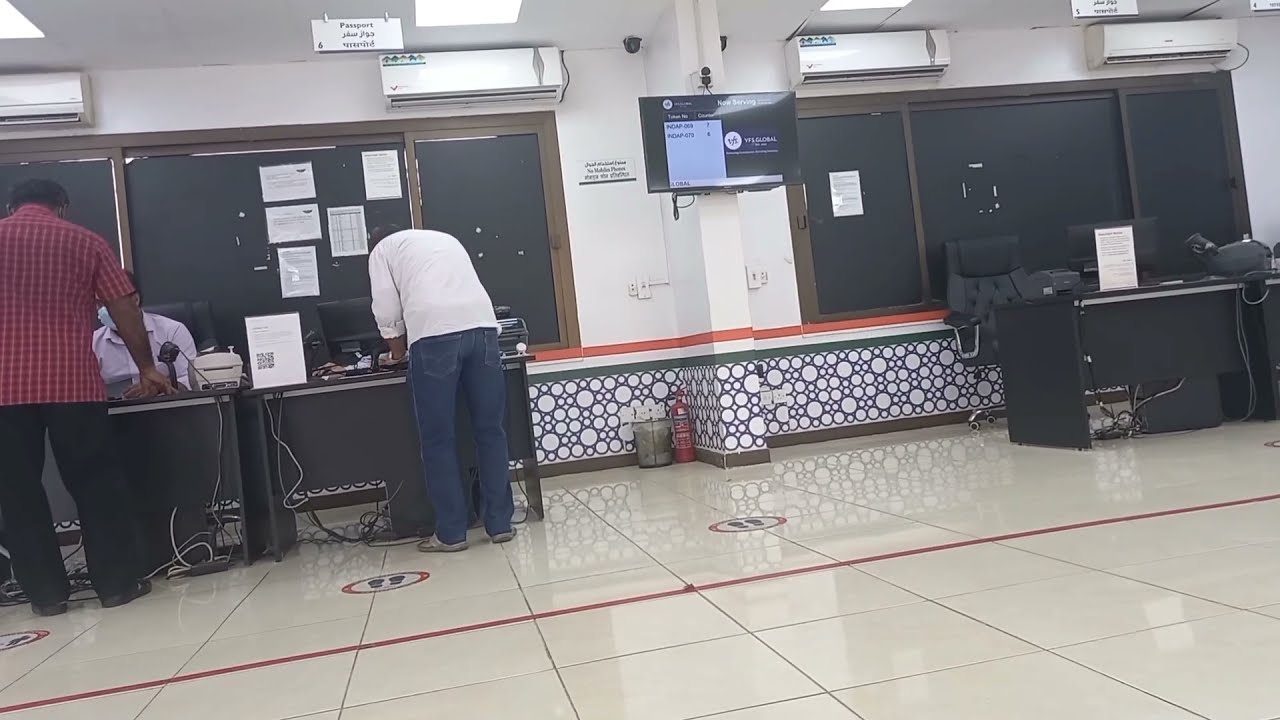 जेद्दा पासपोर्ट रिन्यूअल | Jeddah Indian MBC | passport renewal in Saudi Arabia
