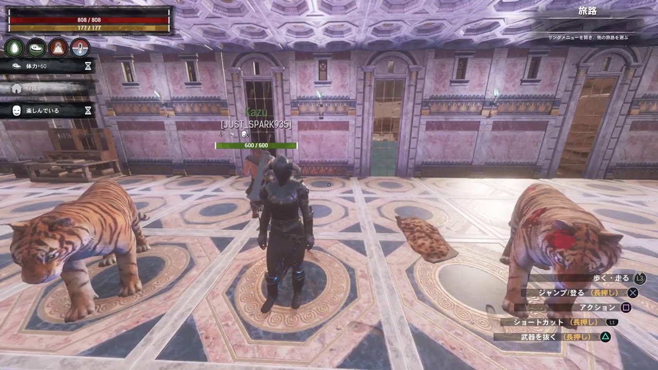 コナン アウトキャストPVE-C追放の地
じわじわ進めていくよ🤭#9