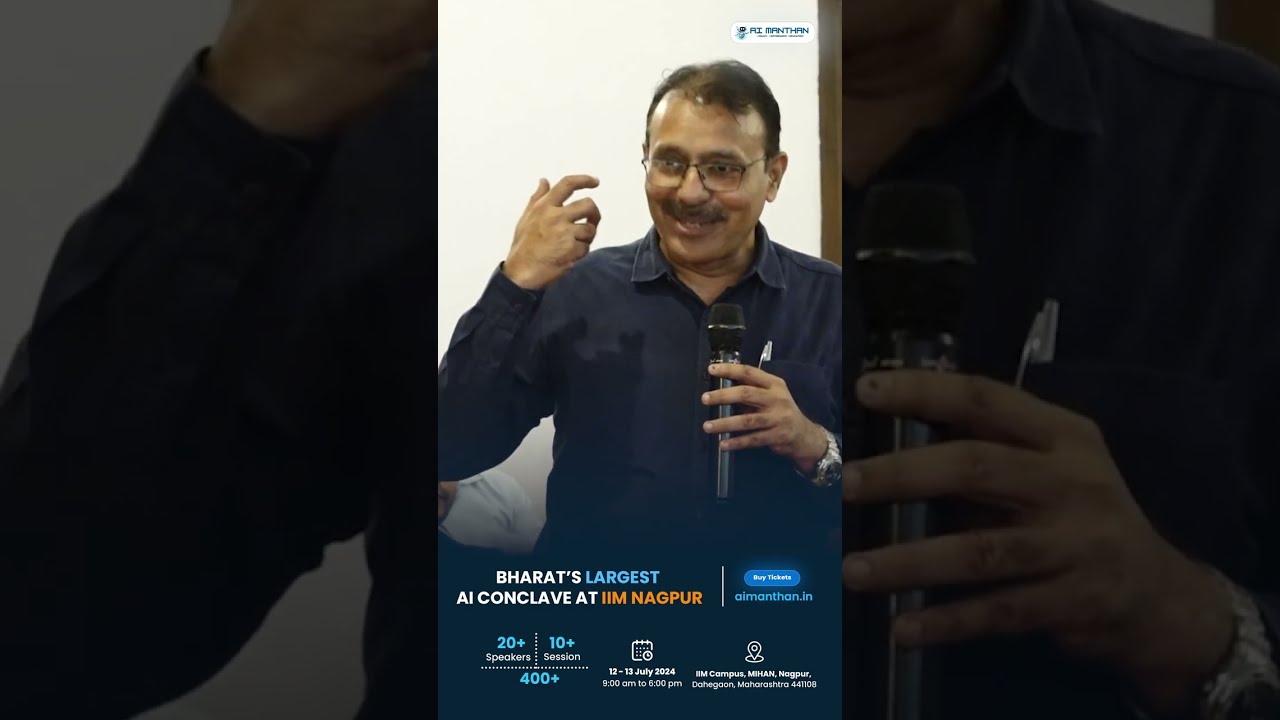 Prof. Prashant Gupta, IIM Nagpur | Website launch of Ai Manthan 2024 |  #aimanthan #ai #manthanlive