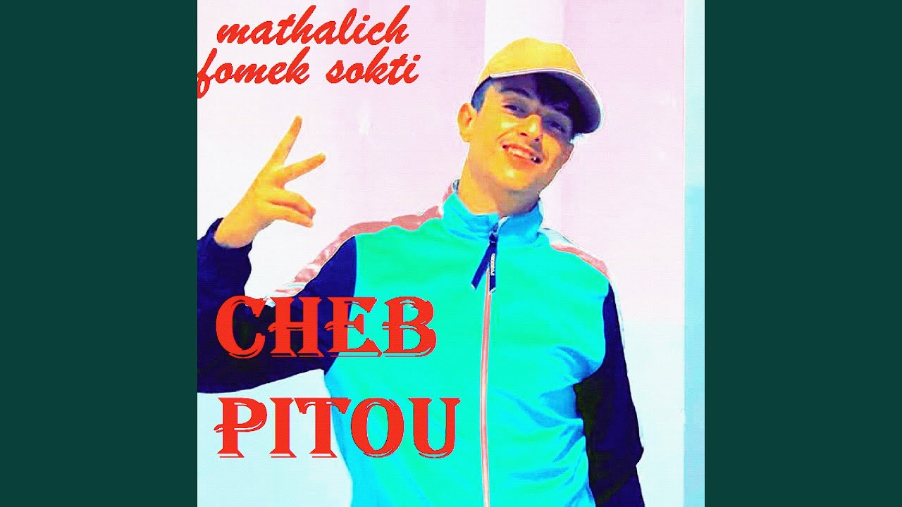 Nsal Fik