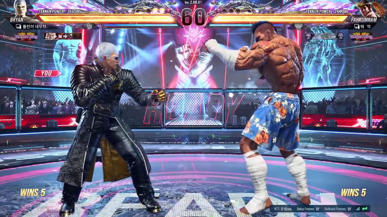 잘 가라 시즌 2 안 즐거웠다