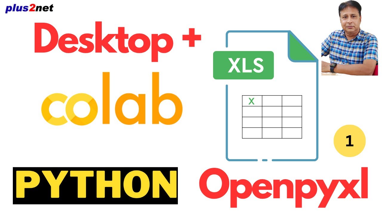 Учебник OpenPyXL для начинающих — настройка на компьютере и Google Colab + первый файл Excel