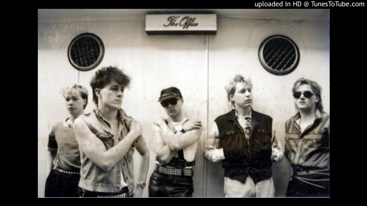 Kau:Tau - Burning In The Fires Of Love (1984)