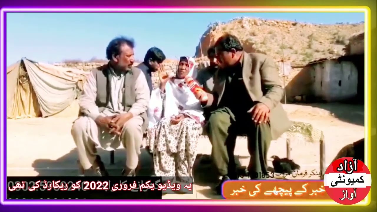 زاڑہ یادونہعالمی ایوارڈیافتہ او دا پشتو ژبے نام وڑے گلوکارہ زرسانگہ 